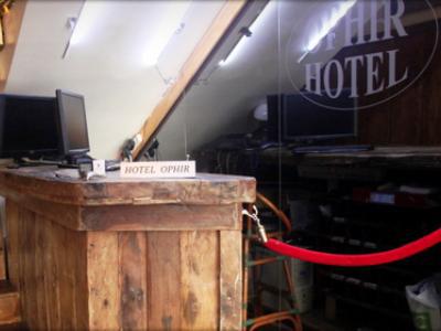 Ophir Hotel Tel Awiw Zewnętrze zdjęcie