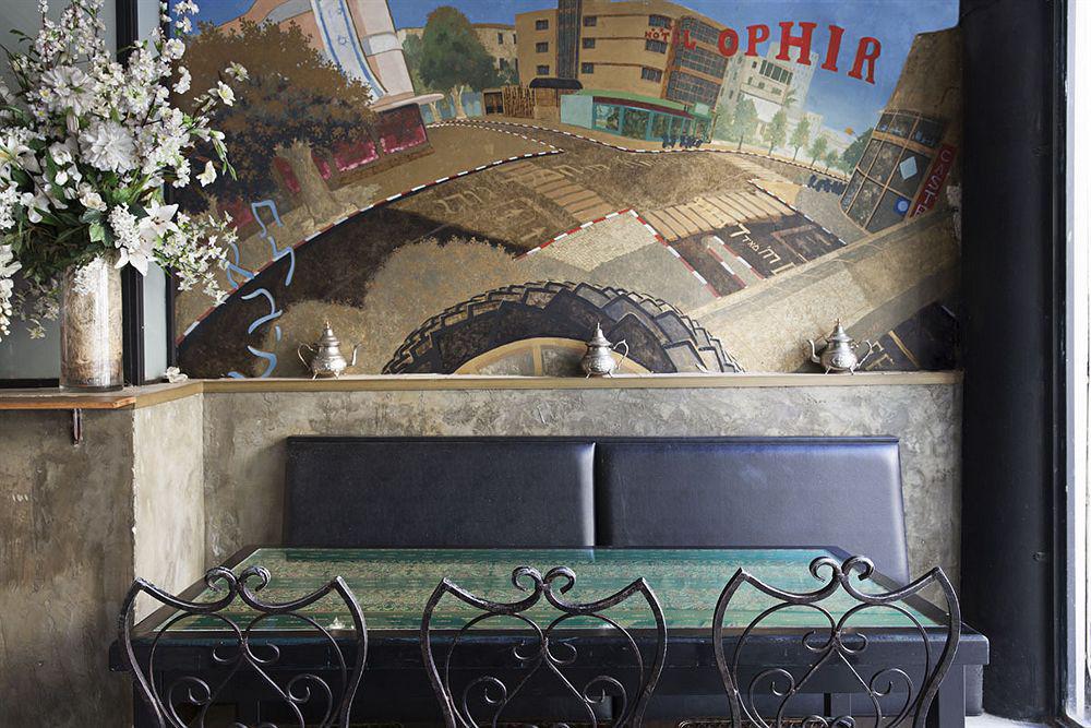 Ophir Hotel Tel Awiw Zewnętrze zdjęcie